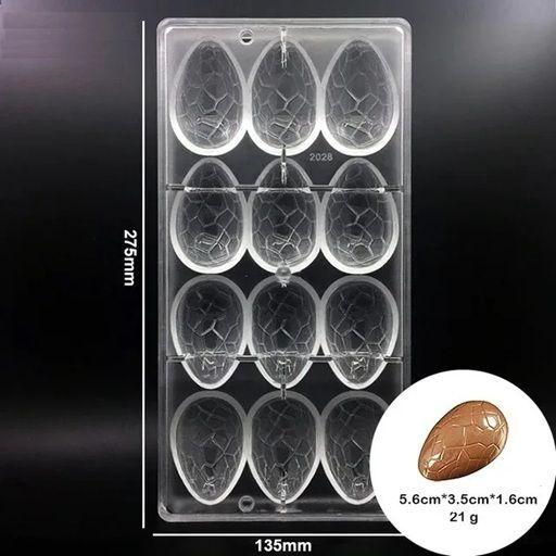 Pack X4 Moldes Chocolate Molde Policarbonato Huevo De Pascua-2