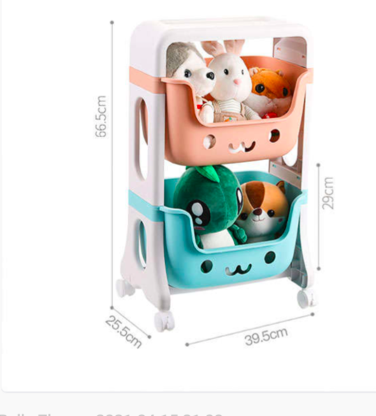 Rack Organizador de Juguetes-2