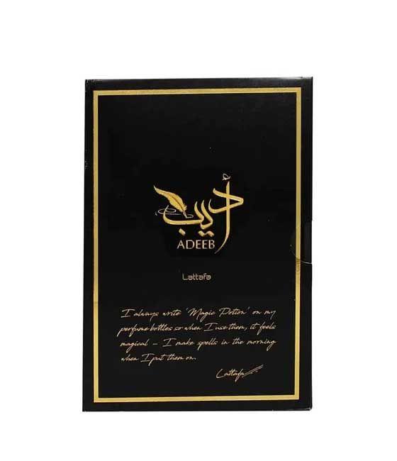 Lattafa Adeeb 80ML EDP Unisex-2