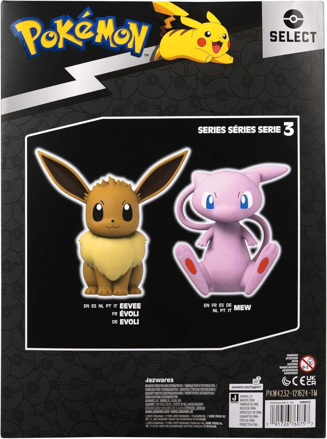 Pokemon Eevee Select - Figura de vinilo de 8 pulgadas-5