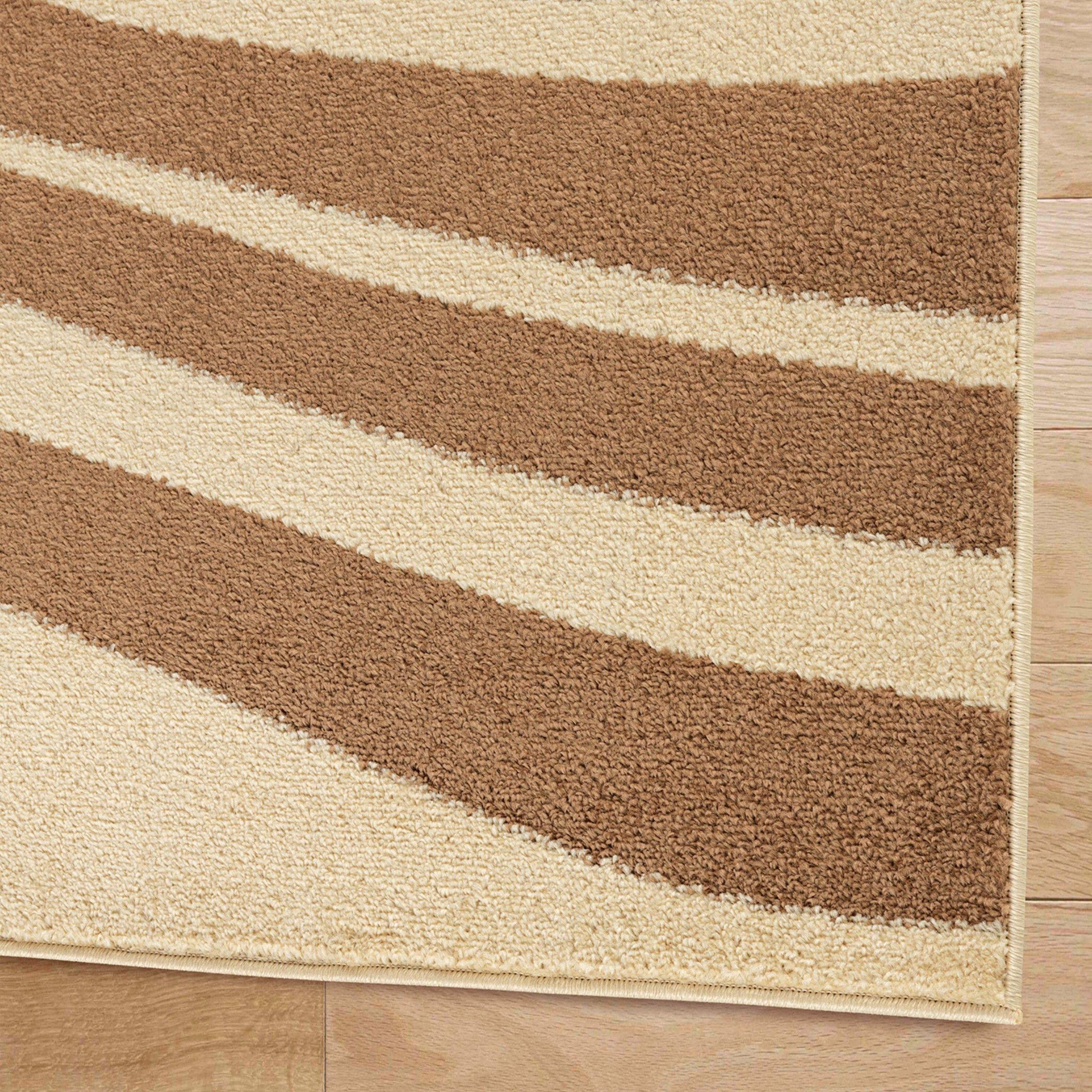 Alfombra Amigo Beige 200 x 290 Cm-4