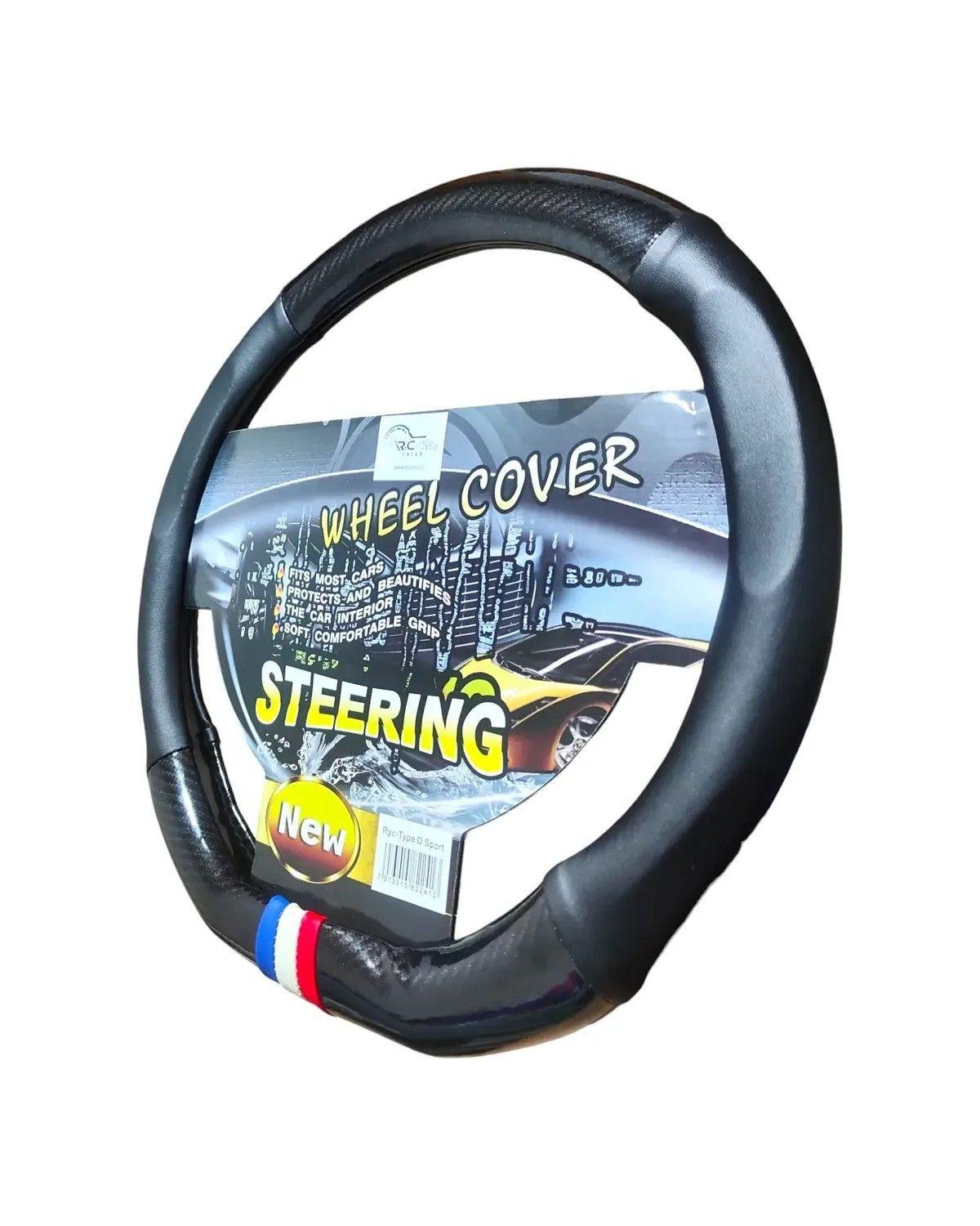 Funda Cubre Volante Deportivo Tipo D Auto Tuning 38cm-1