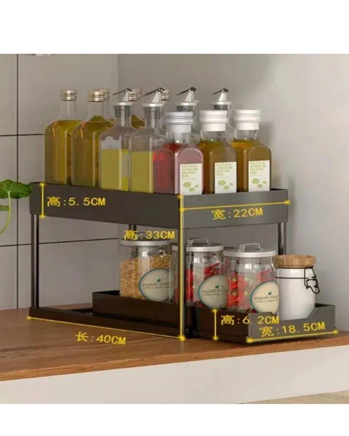Organizador De Cocina Estante De Almacenamiento De 2 Niveles Color Negro-2