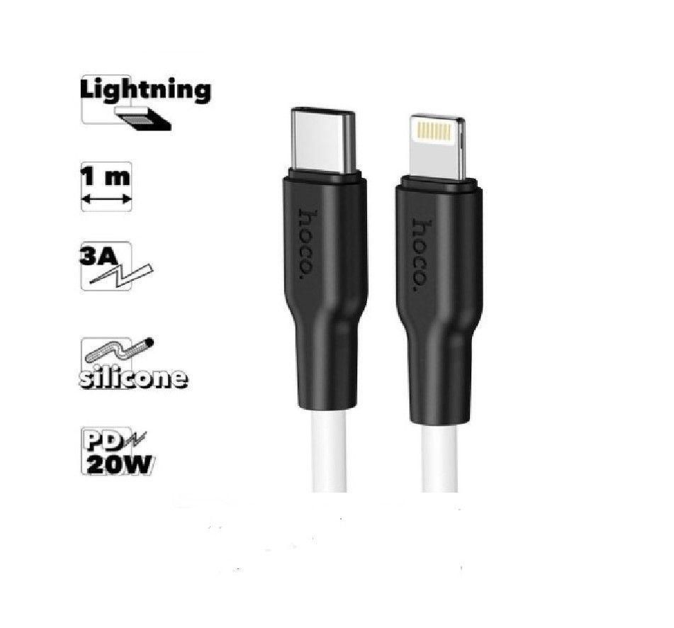 Cable datos lightning 1 Metro 2.4A  Premium -3