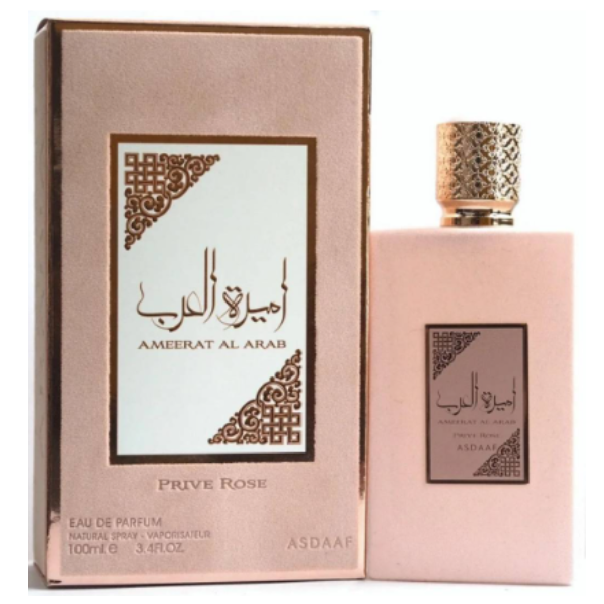 Asdaaf Ameerat Al Arab Prive Rose EDP 100 ML-0
