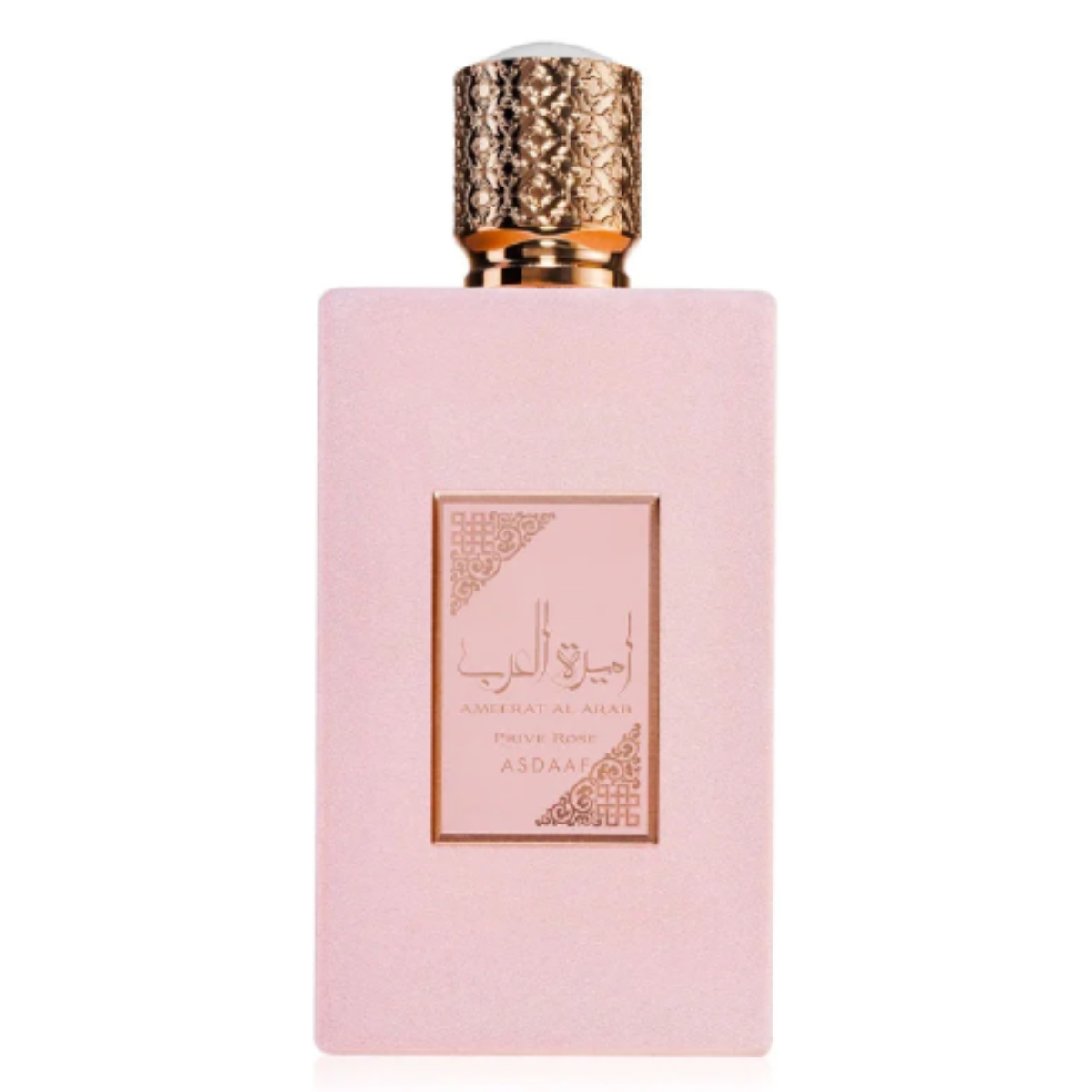 Asdaaf Ameerat Al Arab Prive Rose EDP 100 ML-1