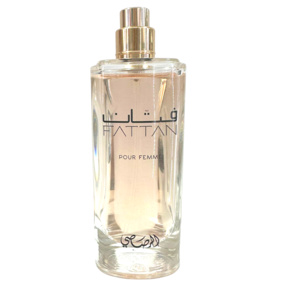 Rasasi Fattan Pour Femme 50Ml Edp Sin Lujo-4
