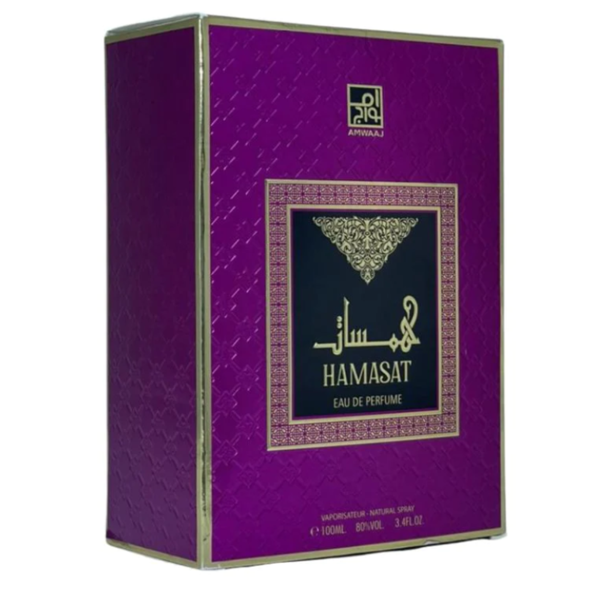 Hamasat Amwaaj EDP 100ml Unisex -1