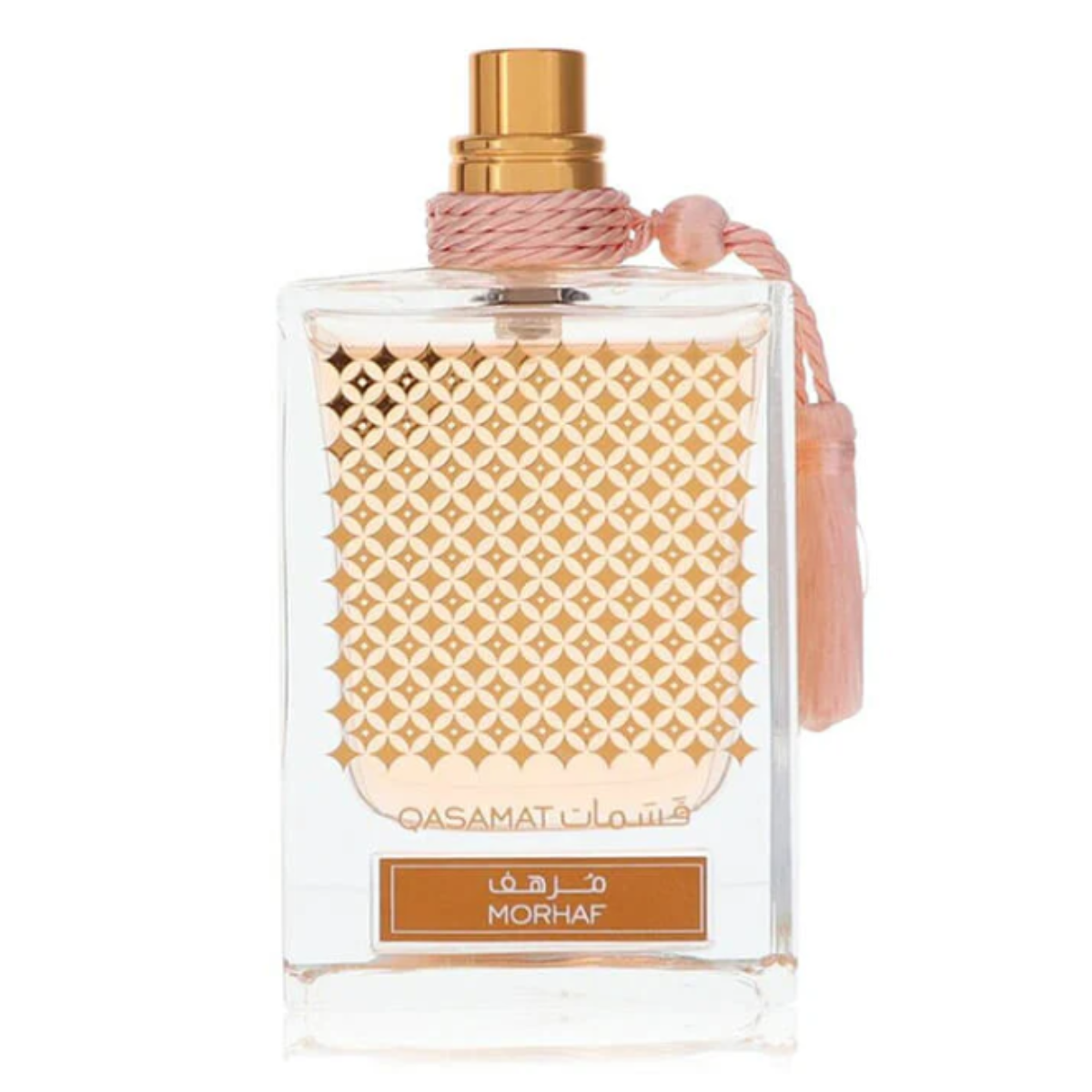 Rasasi Qasamat Morhaf 65Ml Edp Sin Lujo-0