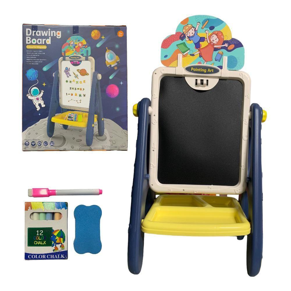 Pizarra Didáctica Atril Magnética Niños Doble Colourful-0