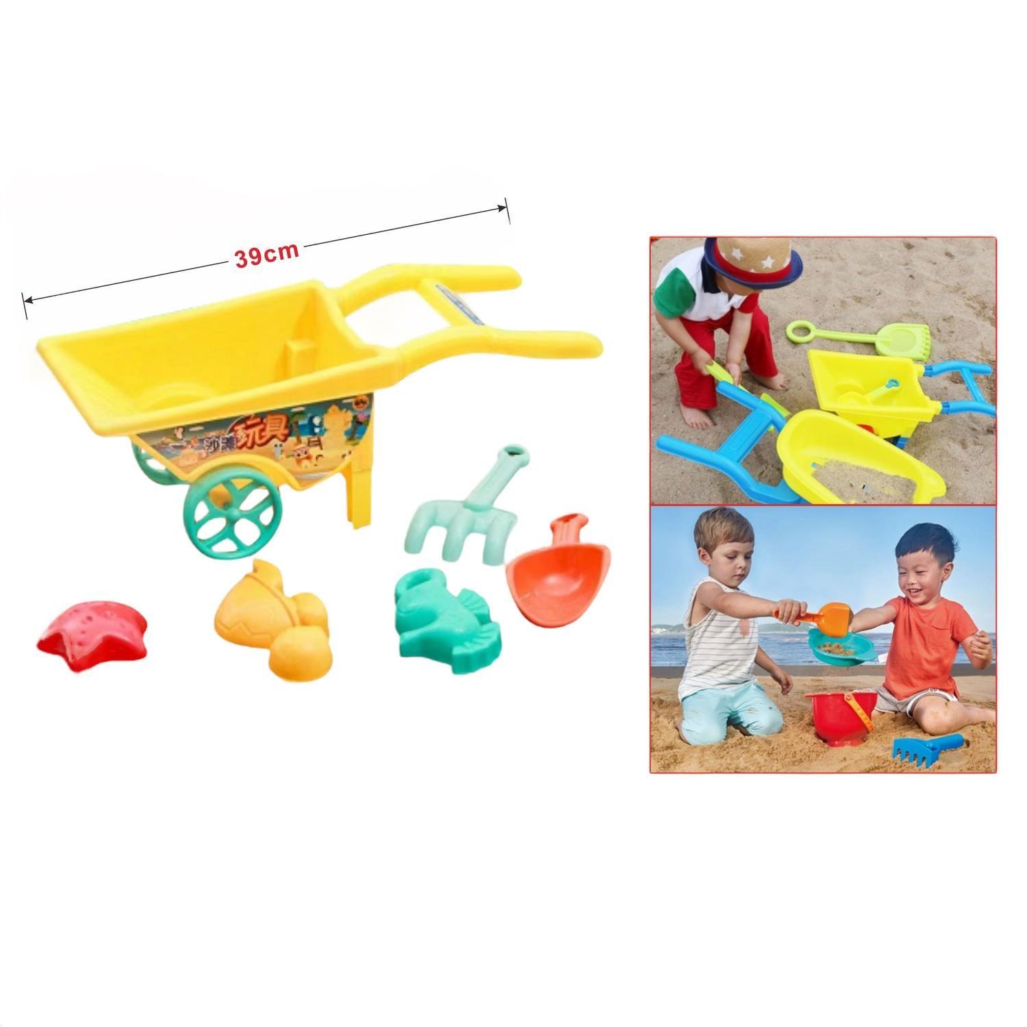 Set De Juego Para Arenas Niños Niñas 3+-0