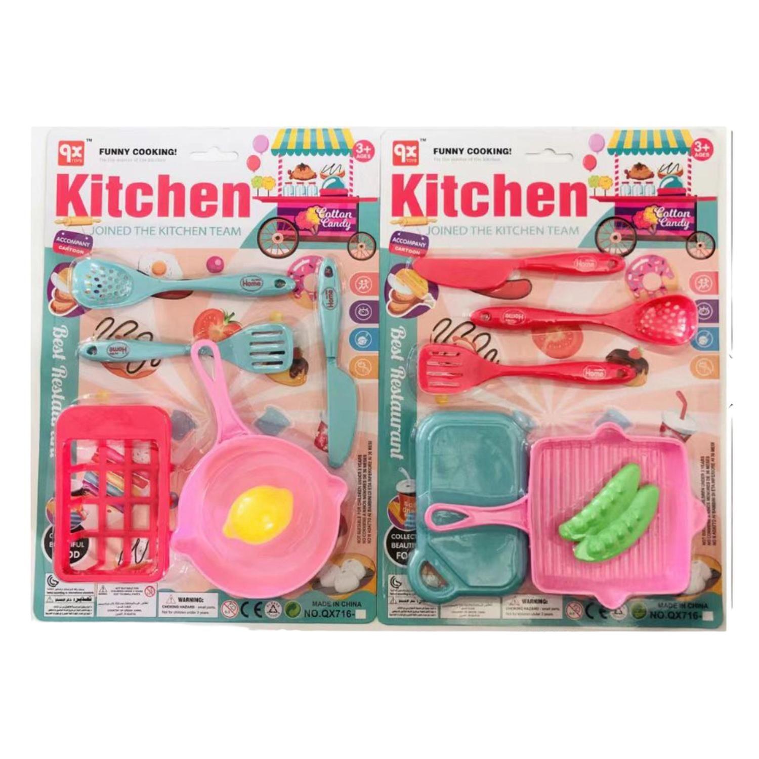 Set Qx716-03 De Cocina Juguetes Para Ni?as 3+-0