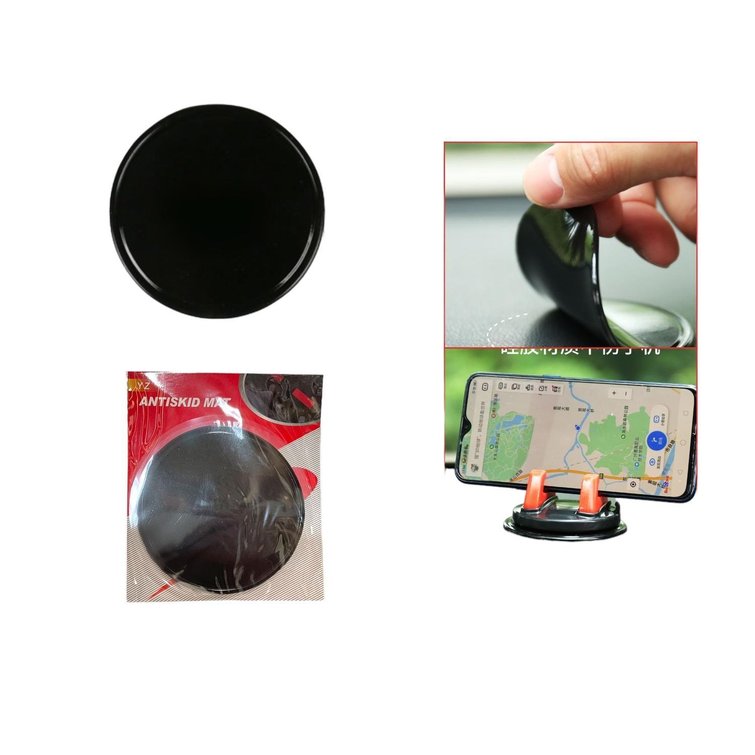 Adhesivo Redondo De Silicona Para Teléfono Móvil De 9,5 Cm.-0