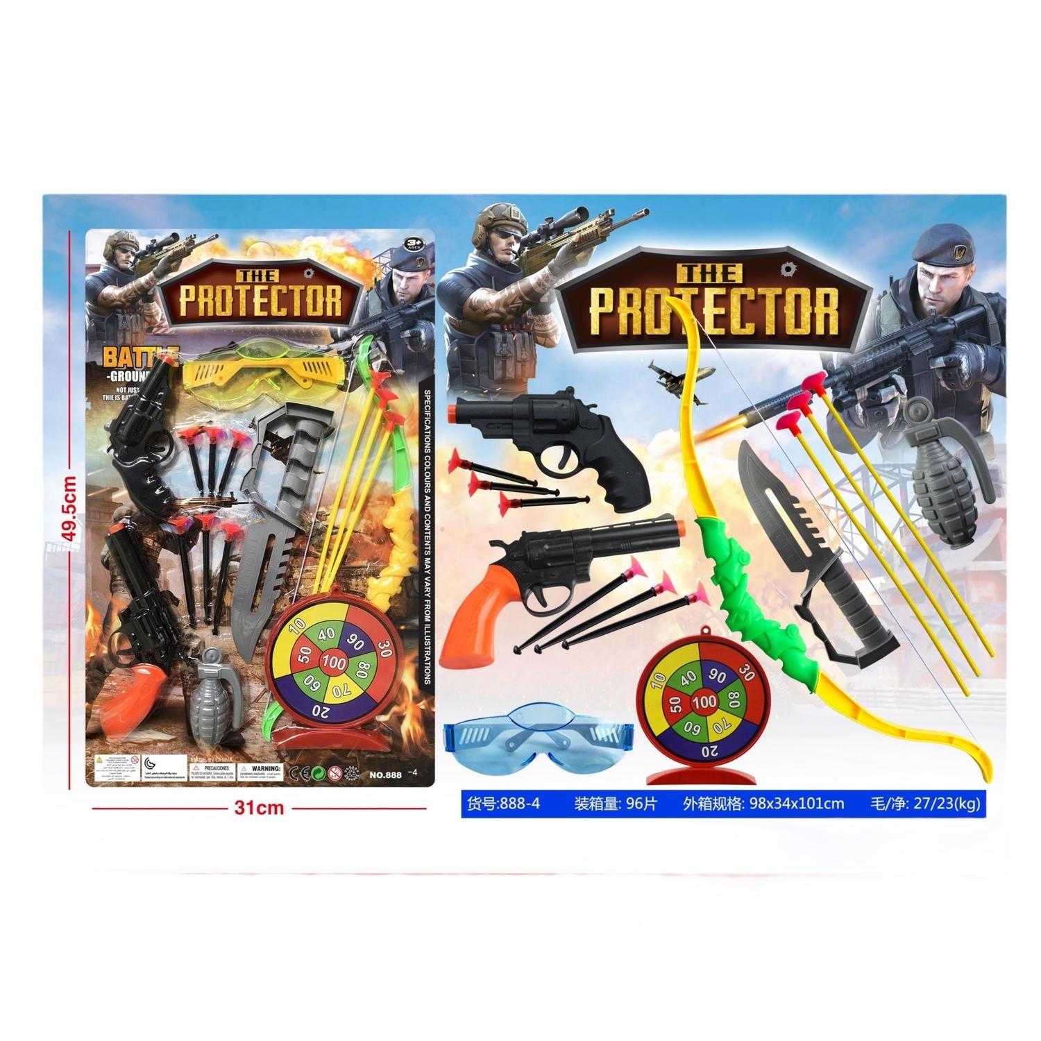 Set de Armas de Juguete "The Protector"-0