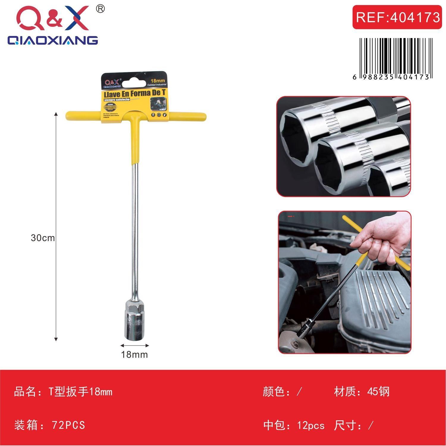 Llave Tipo T 18Mm-0