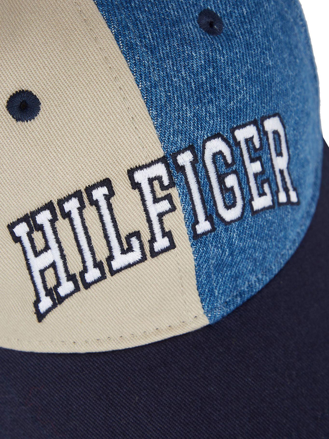 Jockey Color Block Kids Beige Tommy Hilfiger-2