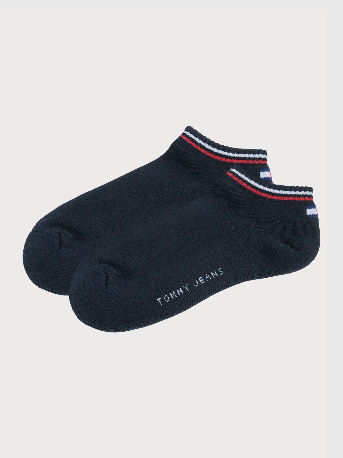 Pack de 2 pares de calcetines-0