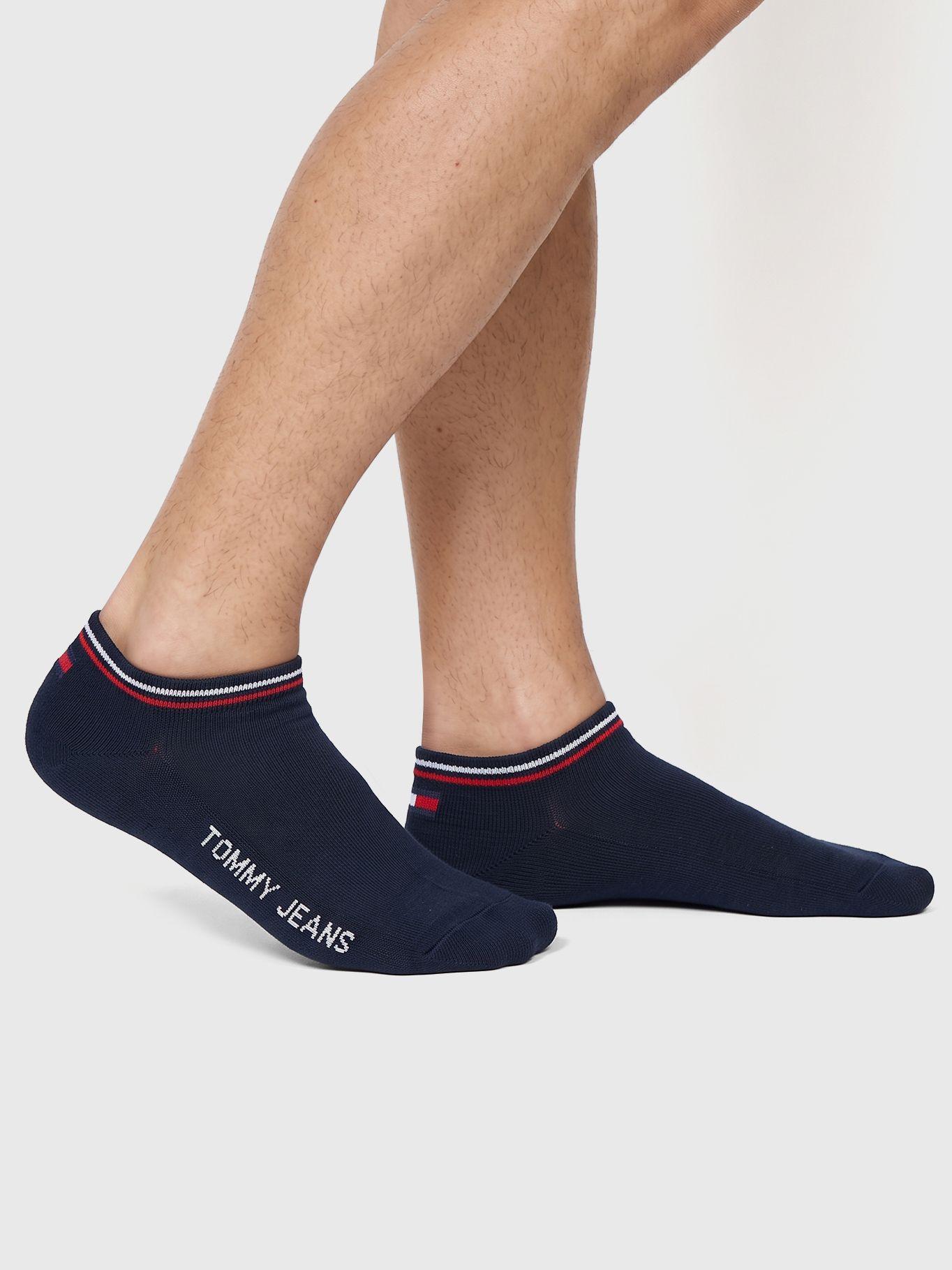 Pack de 2 pares de calcetines-1