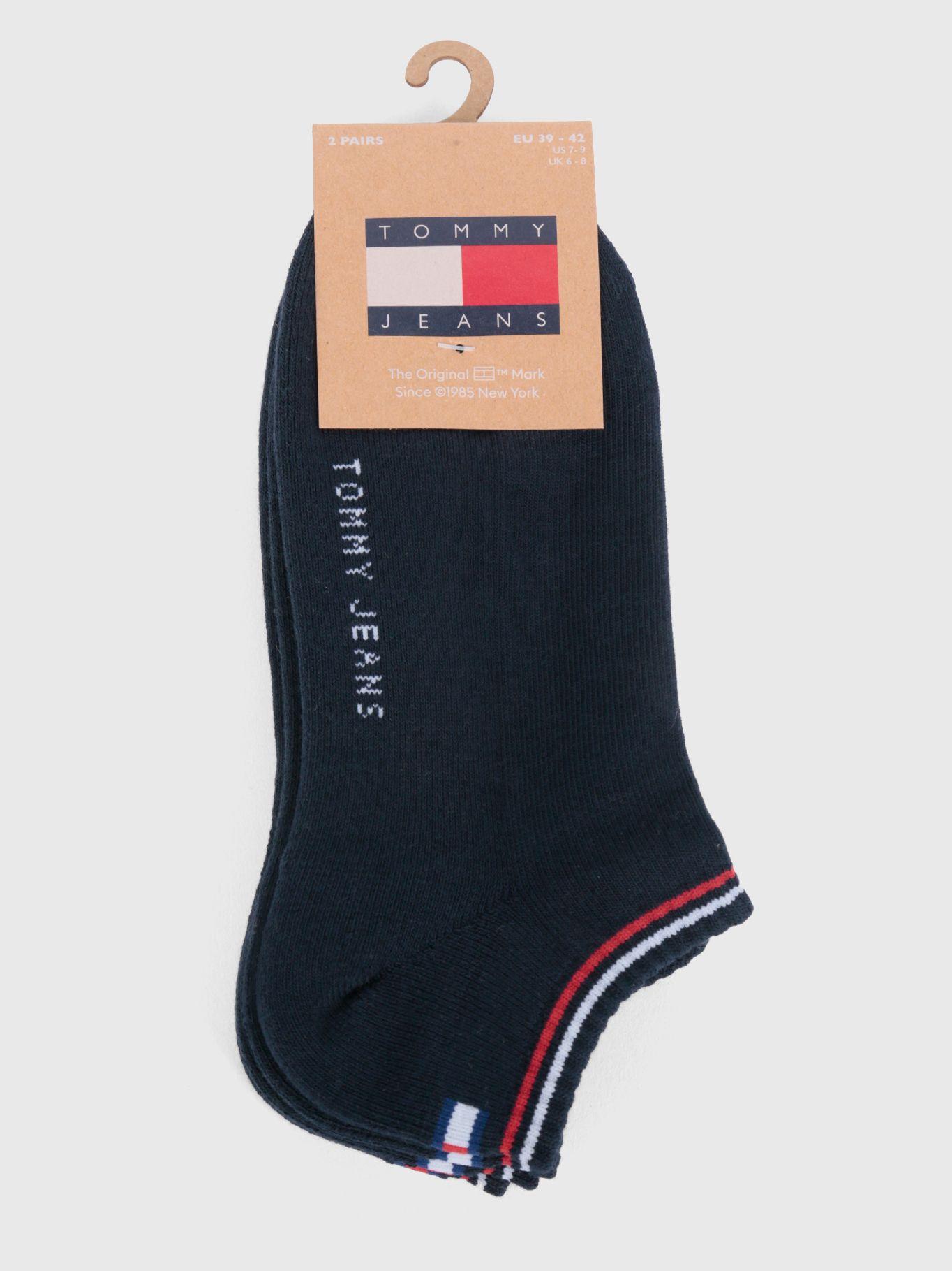 Pack de 2 pares de calcetines-2