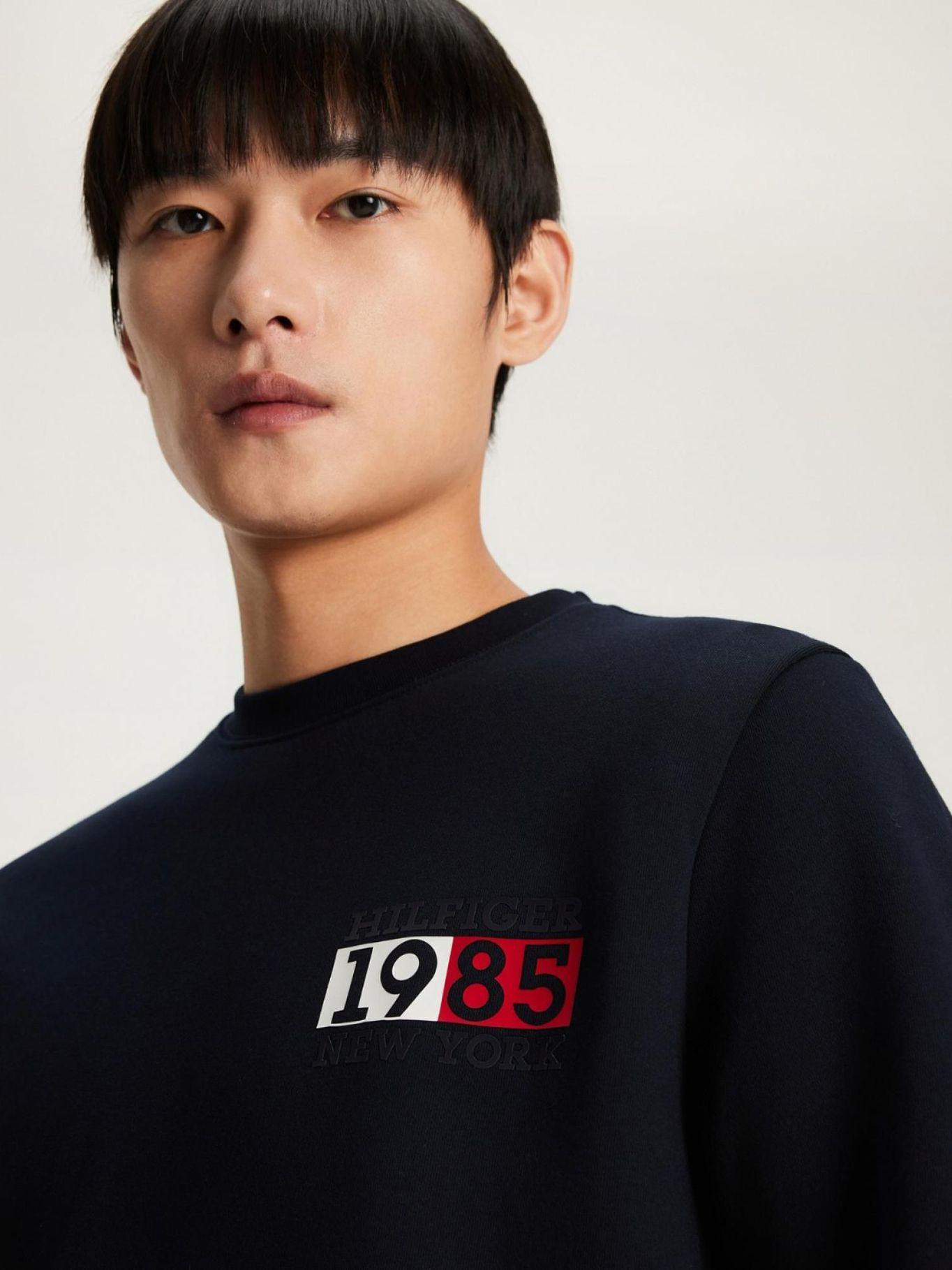 Polerón New York Flag Logo Azul Tommy Hilfiger-3