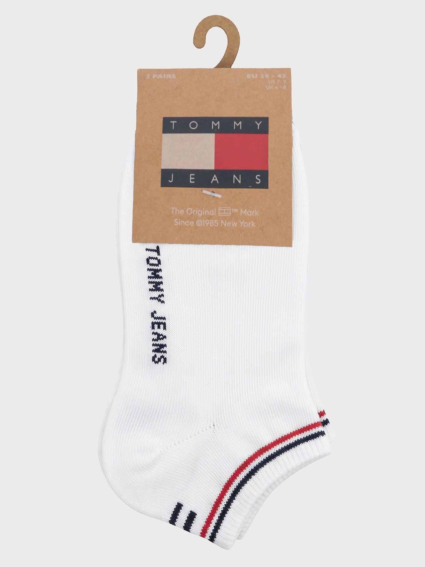 Pack de 2 pares de calcetines-2