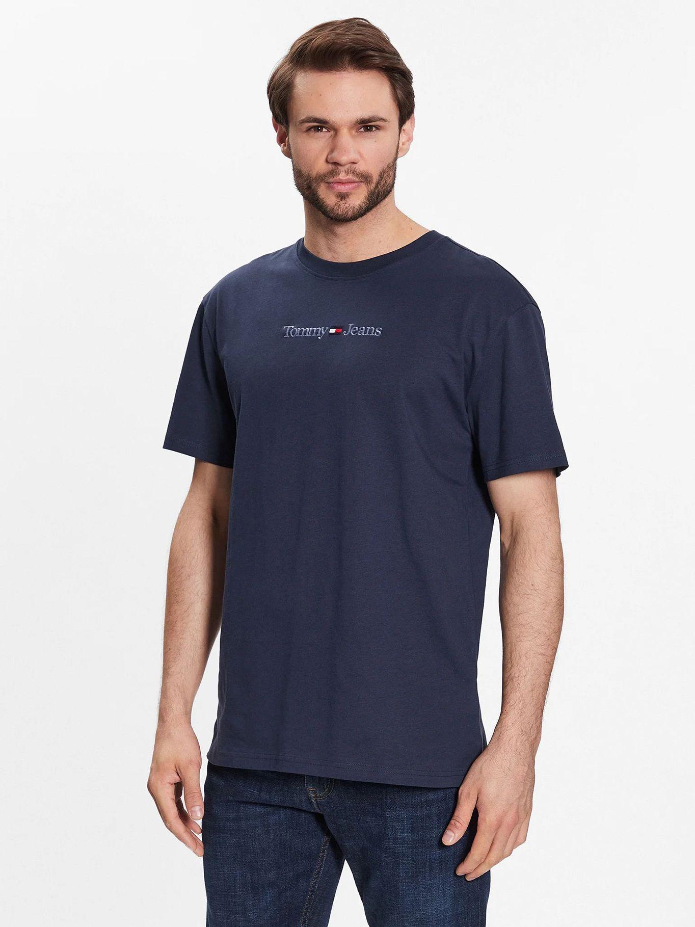 Polera Regular Small Logo Azul Tommy Jeans-0