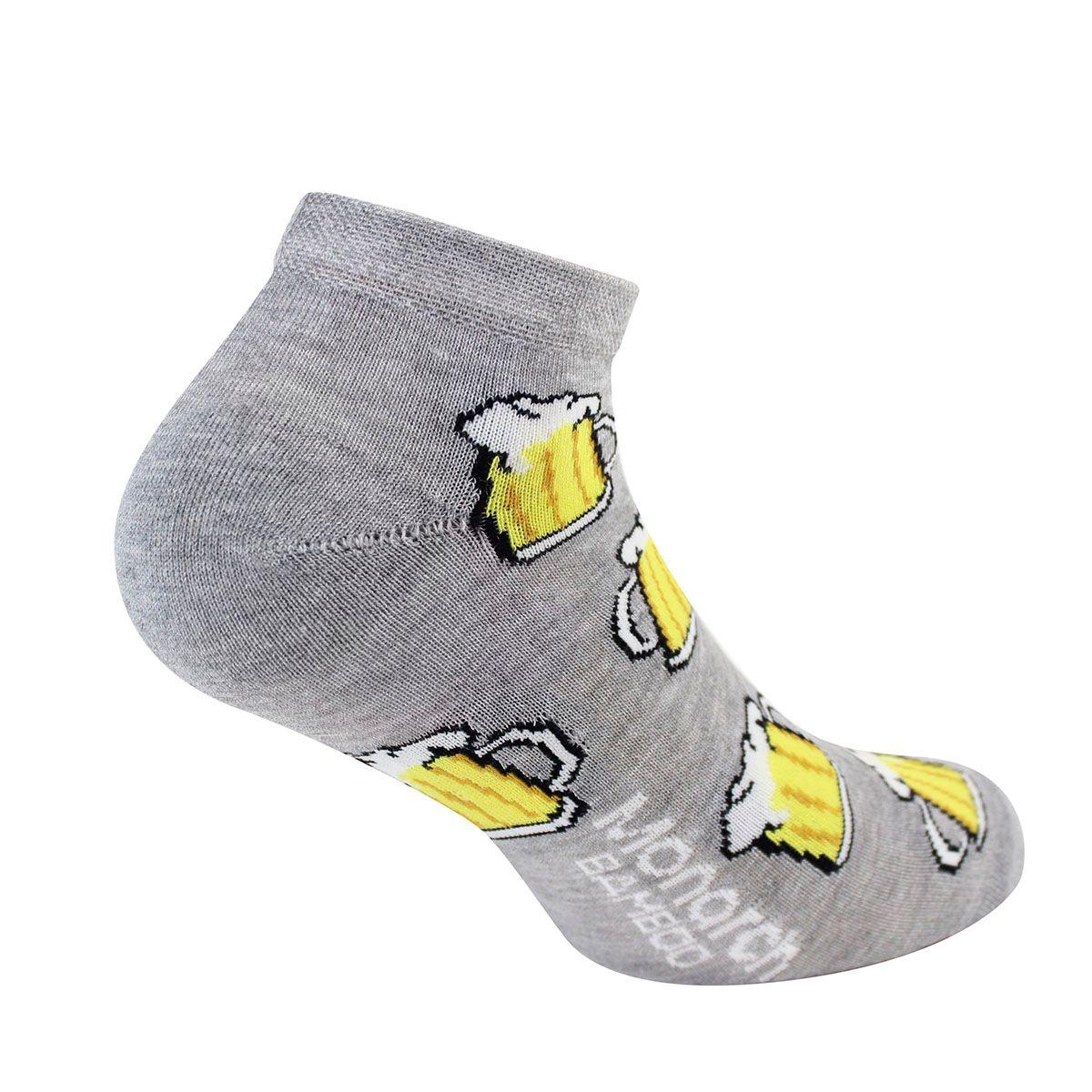 Calcetin Bamboo Diseño Cervezas Largo 0/4 Gris-1
