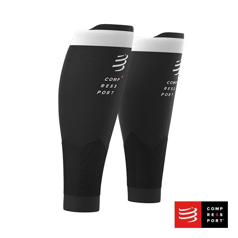 Gemelera  R2V2  Negro-0