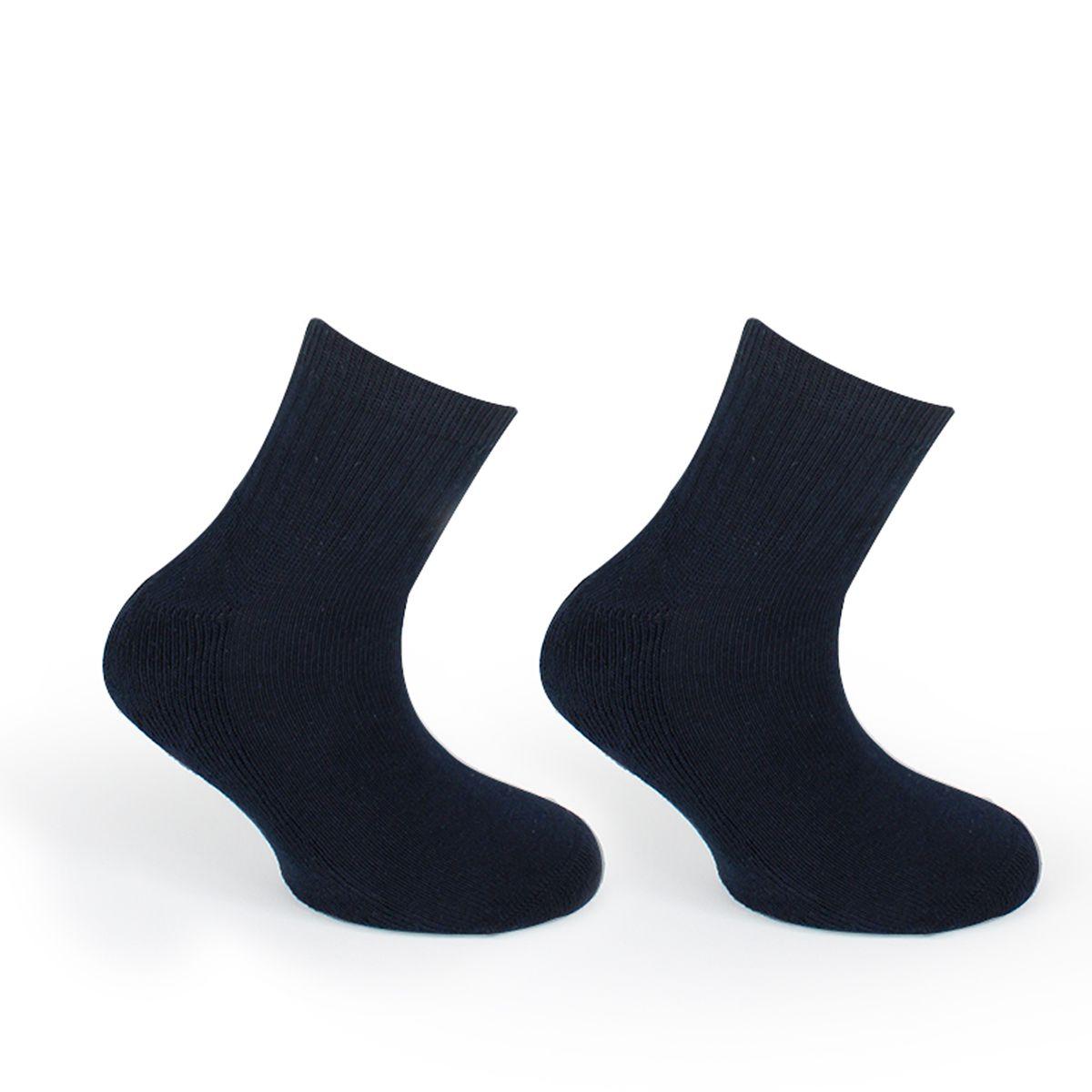 Bi-Pack Calcetines Deportivos Algodón Cortos-1