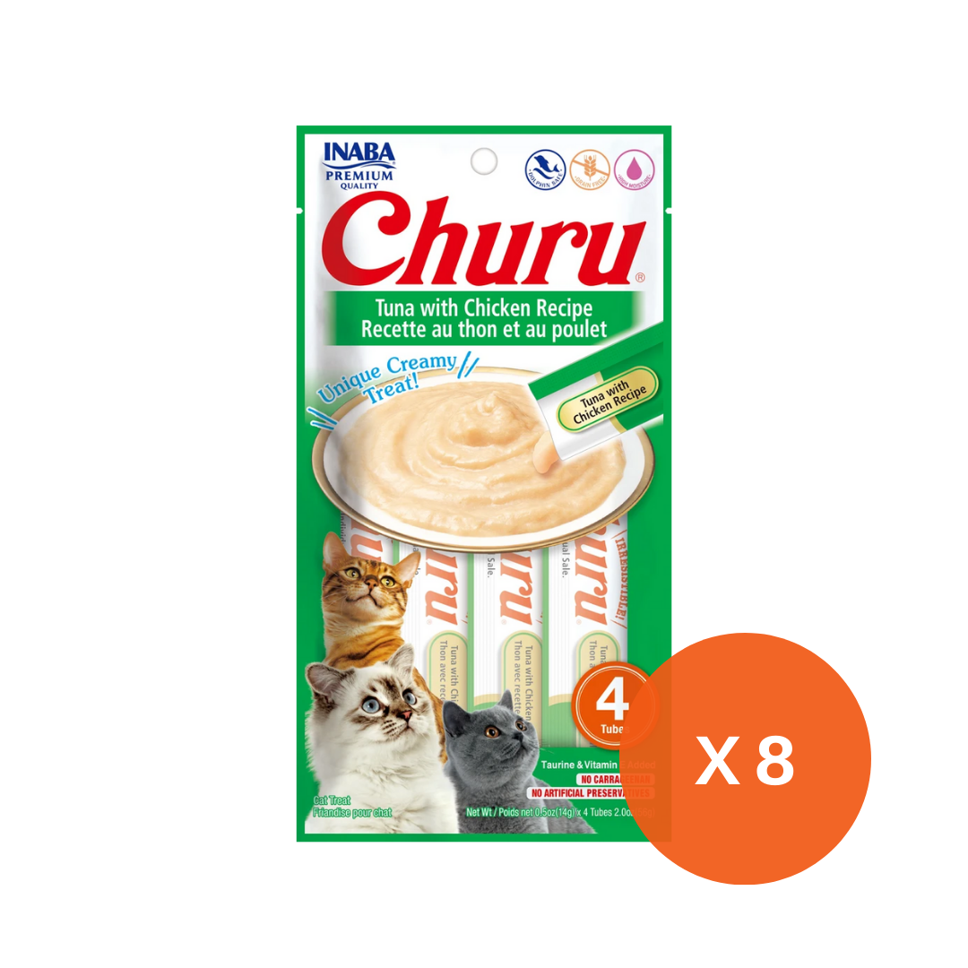 Churu Gatos - Pack De 48 - Variedades Clásicas + Atún Pollo-4