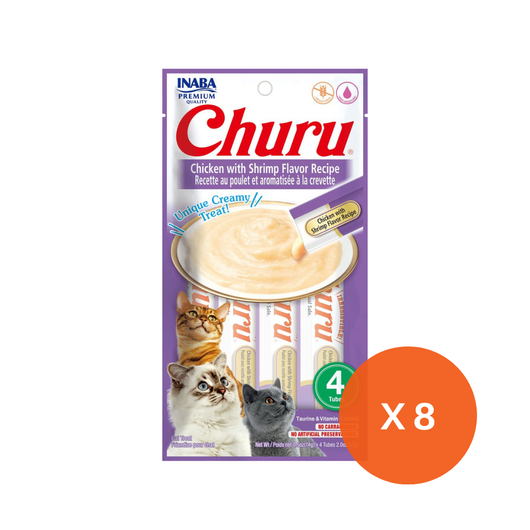 Churu Gatos - Pack De 48 - Variedades Clásicas + Atún Pollo-6