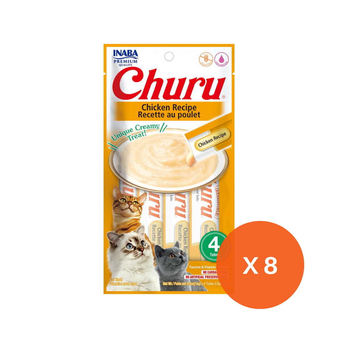 Churu Gatos - Pack De 48 - Variedades Clásicas + Atún Pollo-5