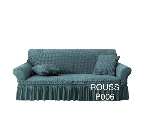 Cubre Sofa Turco 2 Cuerpos-0