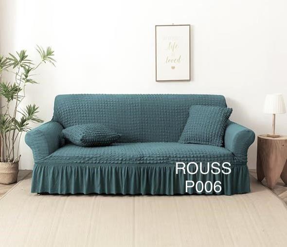 Cubre Sofa Turco 2 Cuerpos-1