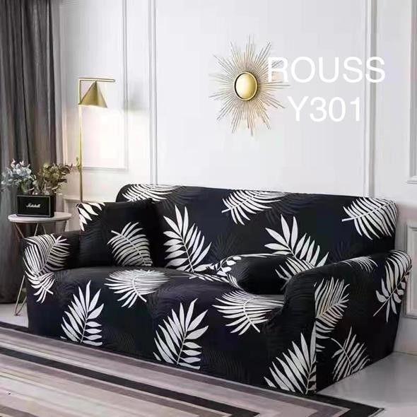 Cubre Sillon de 2 Cuerpos Diseño Hojas-1
