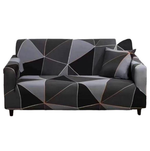 Cubre Sillon de 2 Cuerpos Diseño Hojas-0