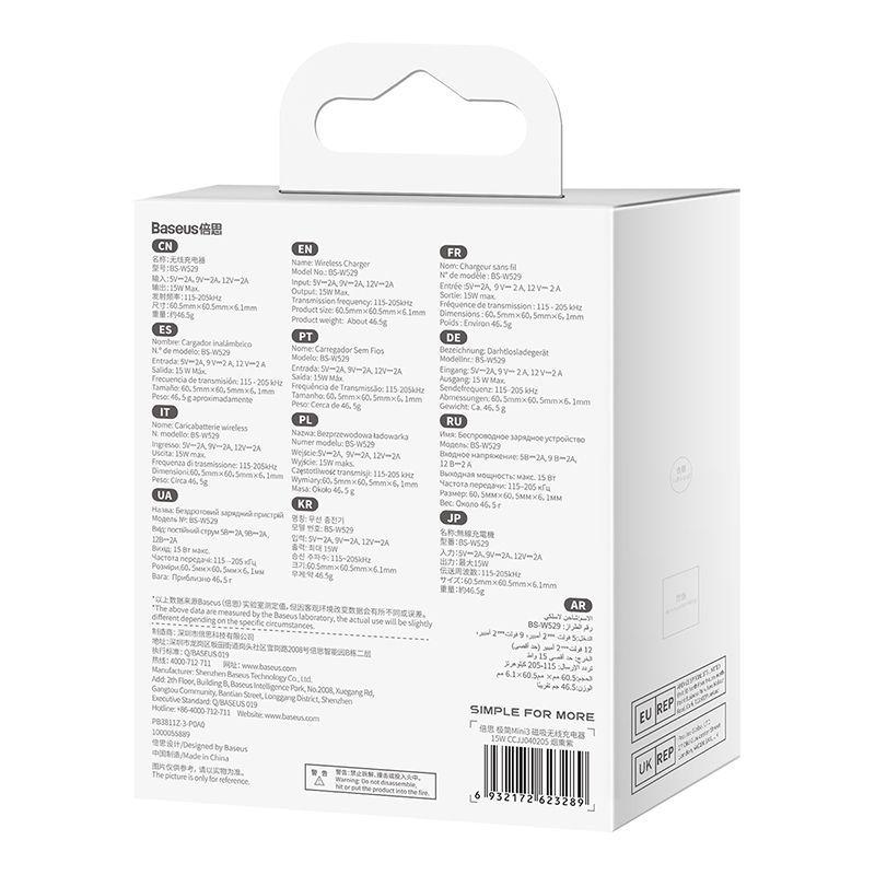 Cargador Inalámbrico Baseus Simple Mini3 con MagSafe - 15W - Púrpura-6