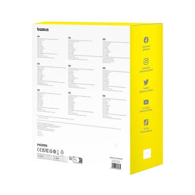 Adaptador HUB 17 en 1 Tipo C: HDMI x2, DP4K, USB 3.0 x3, USB 2.0 x2, RJ45, USB-C x2, SD - Baseus-7