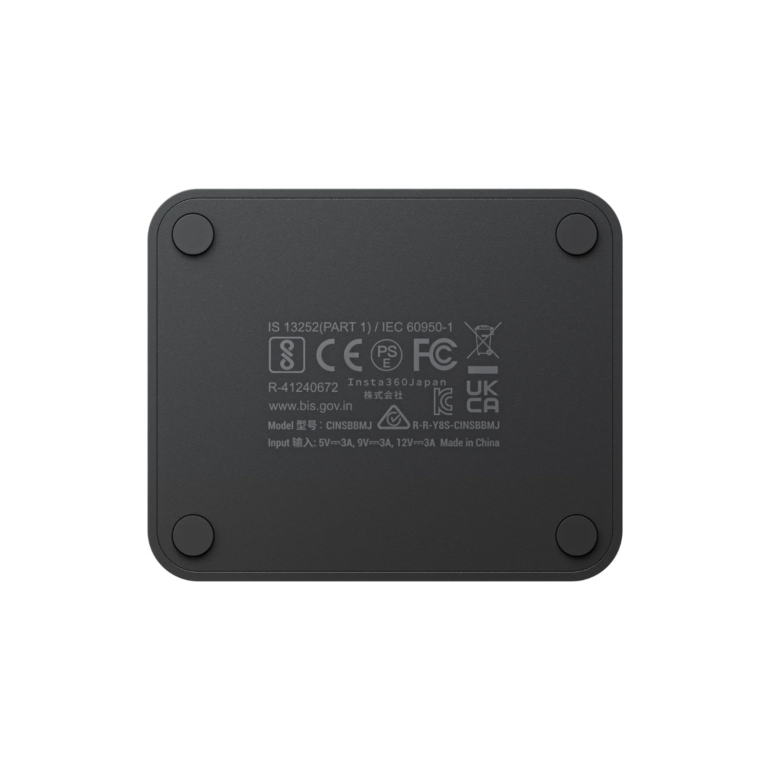 Cargador Rápido de Batería para Cámara Insta360 X4-2