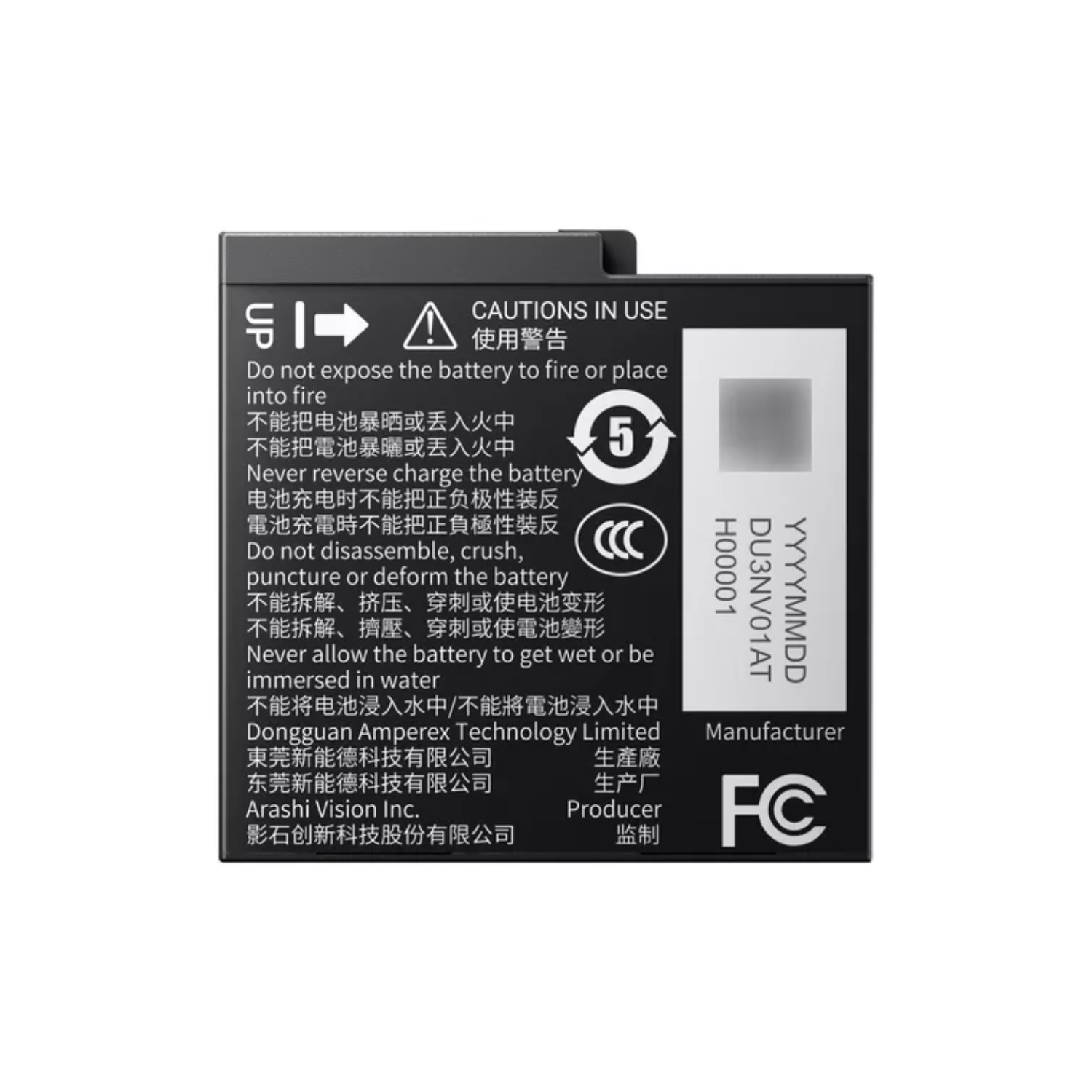 Batería de 1700mAh para Insta360 Ace y Ace Pro-2