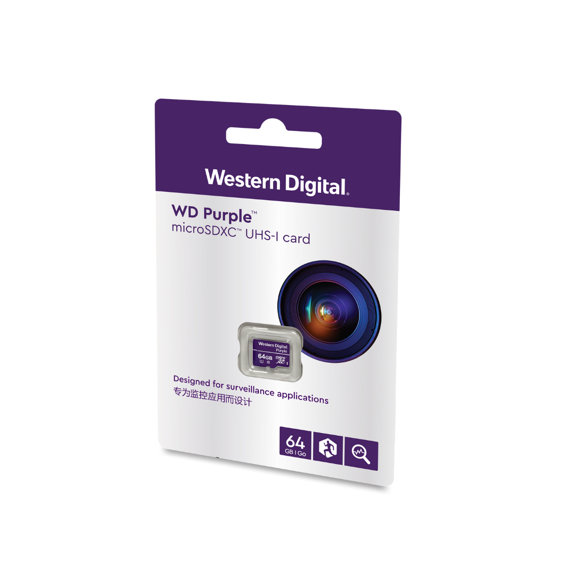 WD Purple microSDXC UHS 64GB-1