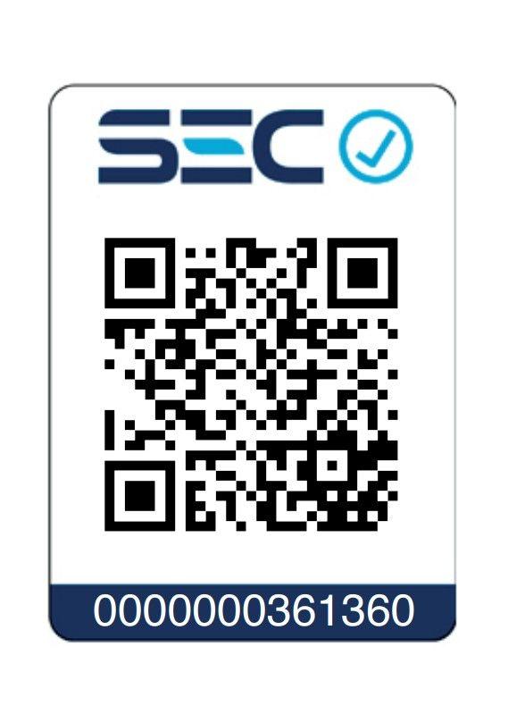 CAMPANA SINDELEN CA-610EIN-5