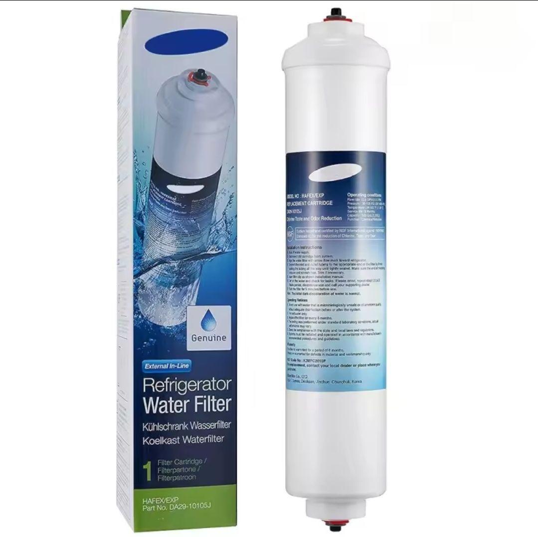 Filtro de agua para Refrigerador Samsung Externo Modelo Da29 10105j-2