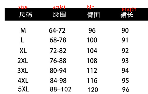 Falda Satinada Zoe Beige-2