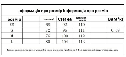 Jeans Fitt Mujer Amplio Fabiola-3