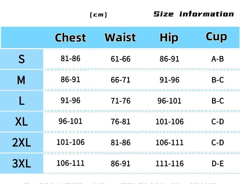 Traje de Baño una Pieza Palawan Marron-3