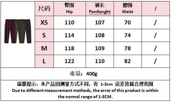 Pantalon Bruselas Plices Burdeo-2