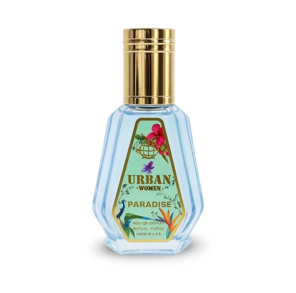 Perfume Urban Women Paradise Fragrance World EDP Mujer 50 ml-1