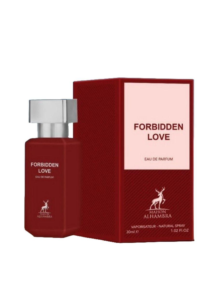 Perfume Forbidden Love Maison Alhambra EDP Unisex 30 ml-0