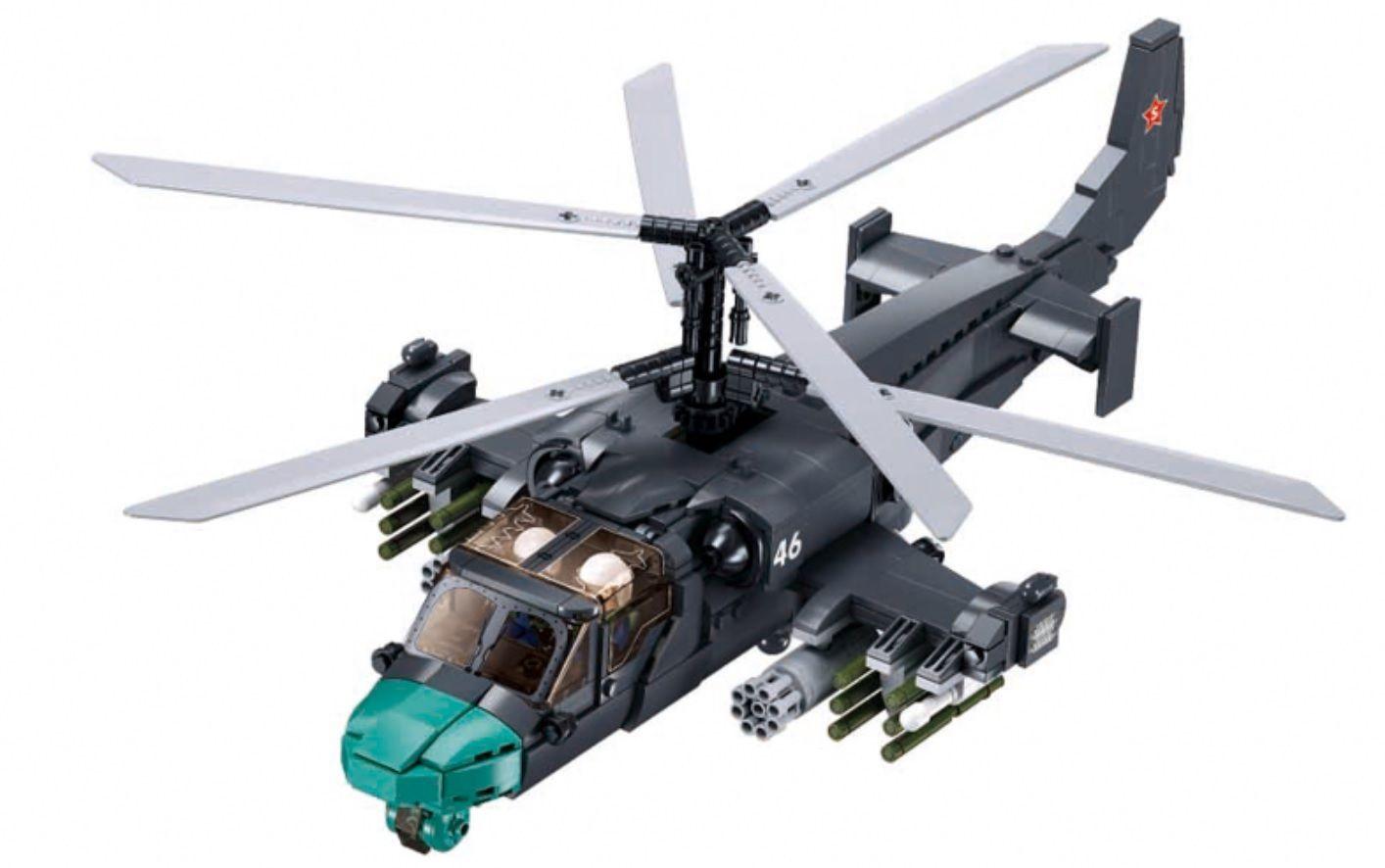 Helicoptero de Ataque Ruso KA-52 Alligator, compatible Lego-2